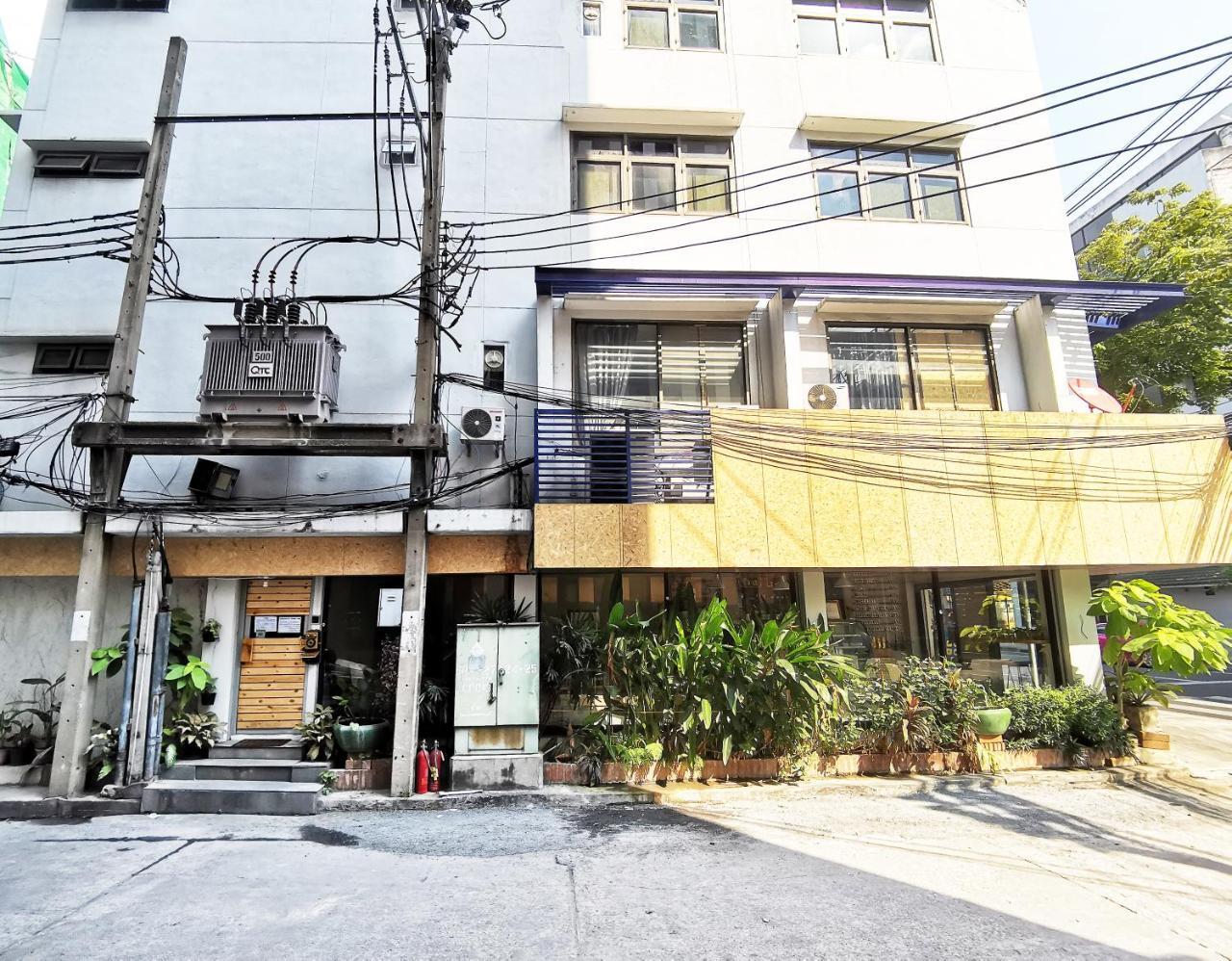 Foresttel.Bkk Bangkok Exterior foto